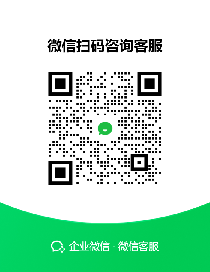融诚石业_全品类石材批量集采一体化服务商-微信小程序码
