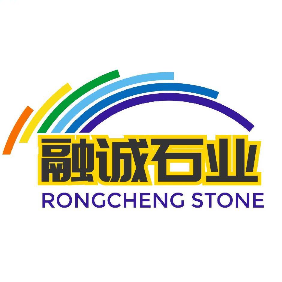 北仑融诚石业|25 年实力,石材一站式解决方案