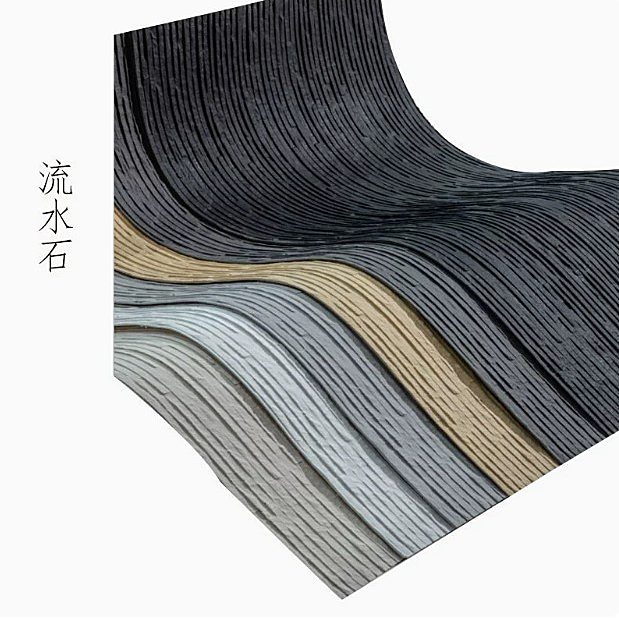 星月石柔性石材 实拍图 | 融诚石业 宁波石材